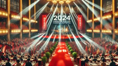 2024 changchun film festival